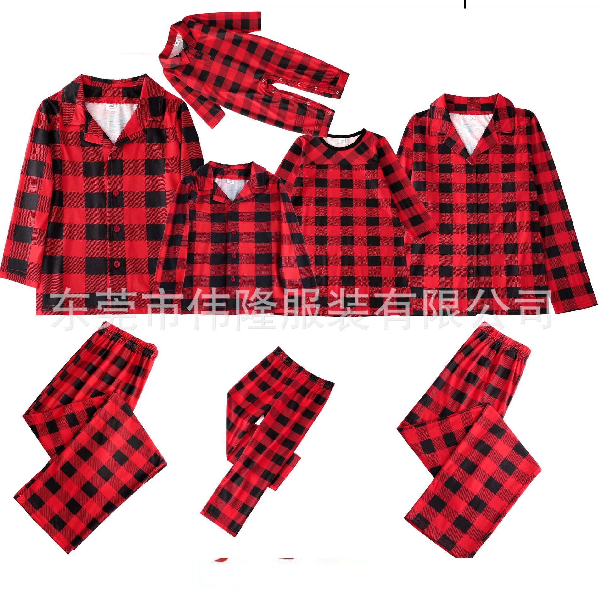 Family Matching Pajamas Set – CPC Certified Cotton Blend Sleepwear – AdriaPulse