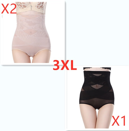 Women's High Waist Tummy Control Shaping Pants | AdriaPulse