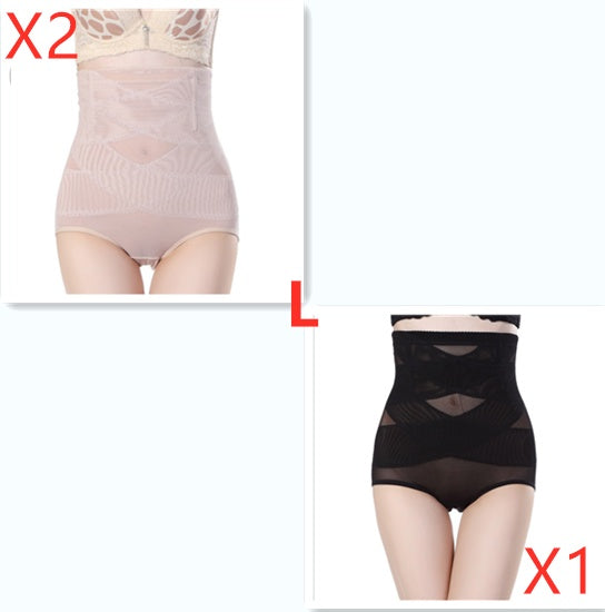 Women's High Waist Tummy Control Shaping Pants | AdriaPulse