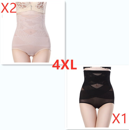Women's High Waist Tummy Control Shaping Pants | AdriaPulse