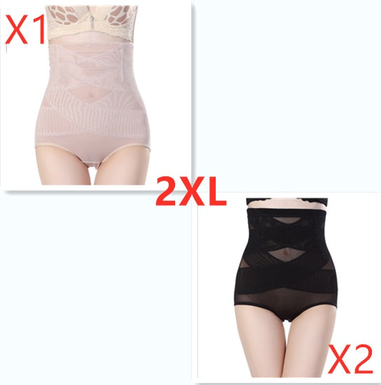Women's High Waist Tummy Control Shaping Pants | AdriaPulse