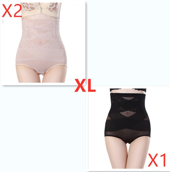 Women's High Waist Tummy Control Shaping Pants | AdriaPulse