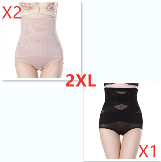 Women's High Waist Tummy Control Shaping Pants | AdriaPulse