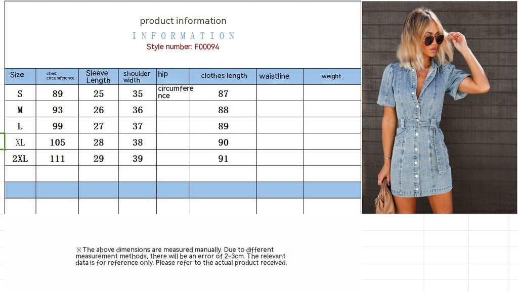 Women's Loose Denim Short Sleeve Dress Casual Commuter Cardigan Style Dress with Pockets Denim Blue Front View – AdriaPulse