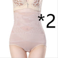 Damen High Waist Bauchweg Shaping Hose | AdriaPulse