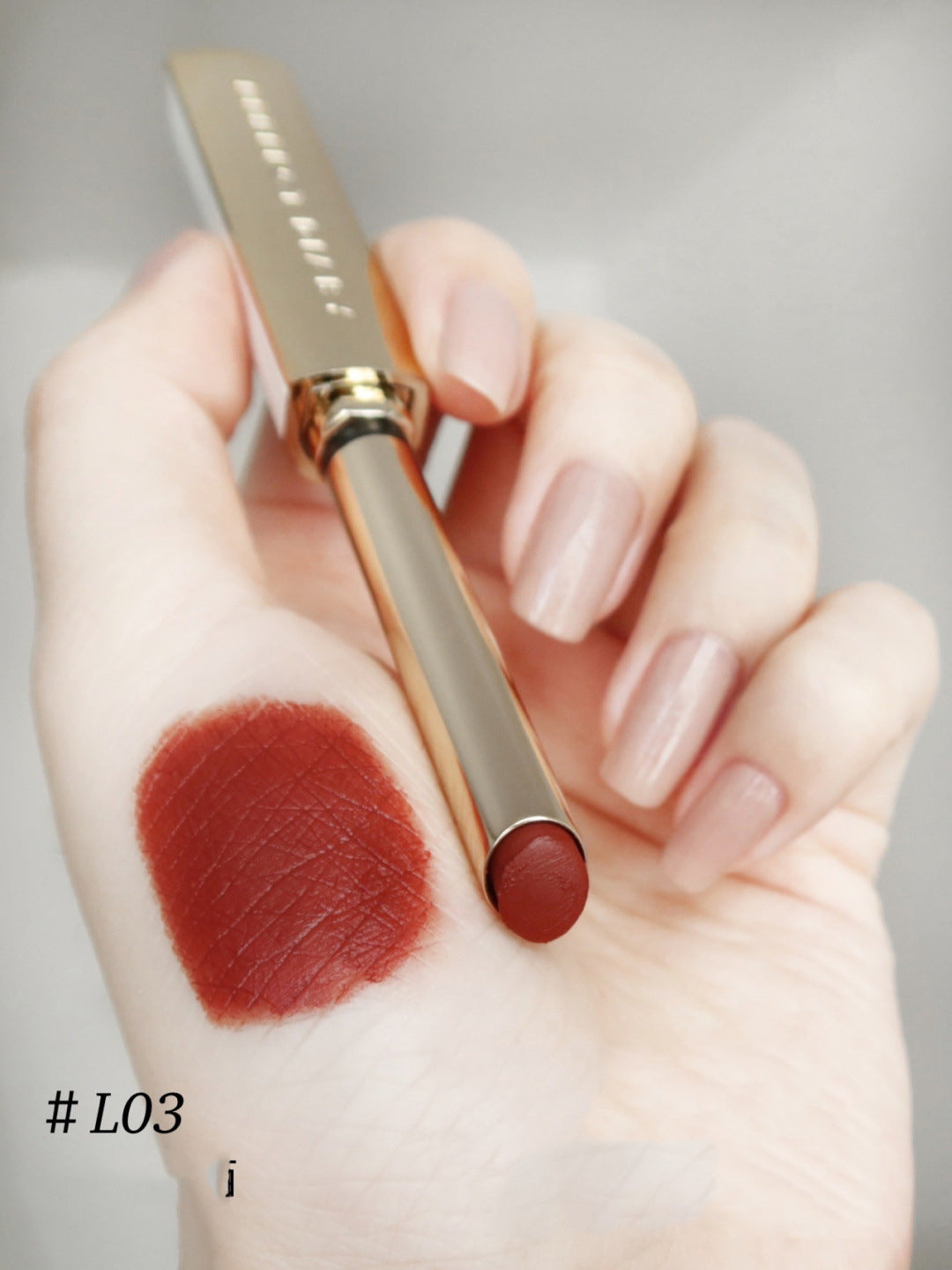 Perfect Diary Lipstick – Vitamin-Enriched Lip Color in 6 Poetic Shades | Long-Lasting Formula