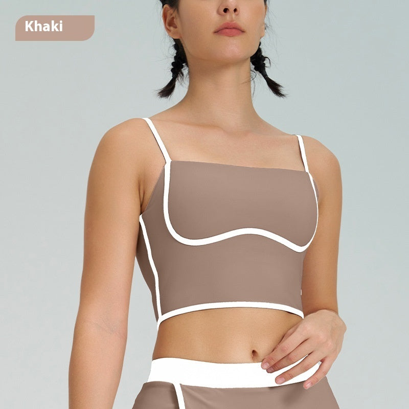 Women's Yoga Set – Contrast Color Sports Vest & Shorts