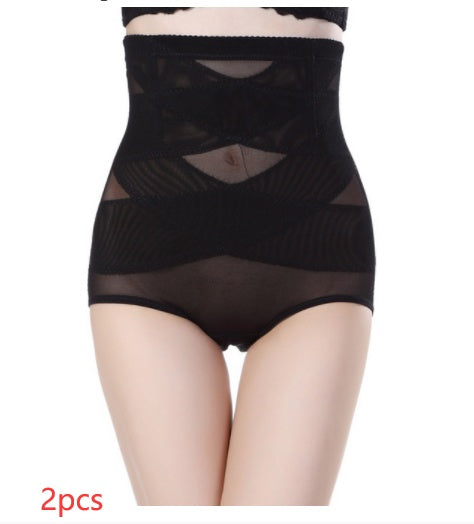 Women's High Waist Tummy Control Shaping Pants | AdriaPulse