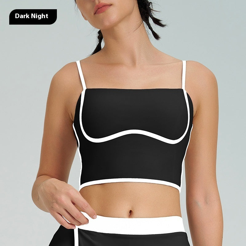 Women's Yoga Set – Contrast Color Sports Vest & Shorts