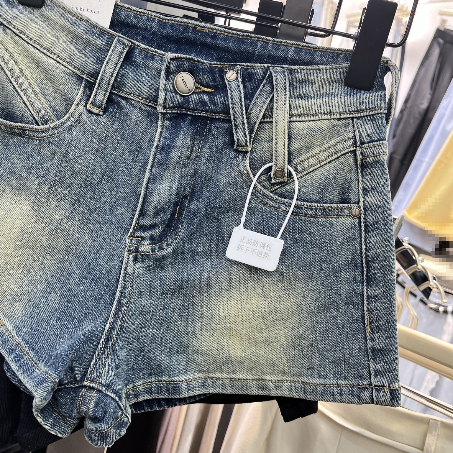 Women's High Waist Slim Fit Hot Pants – Sweet & Spicy Denim Shorts | 3 Colors