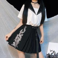 Jupe plissée brodée taille haute pour femme – Coton, Noir Argenté
