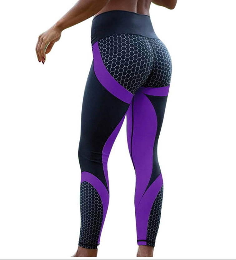 Push-Up Seamless Leggings | Slim Tights for Gym, Yoga & Running – Women