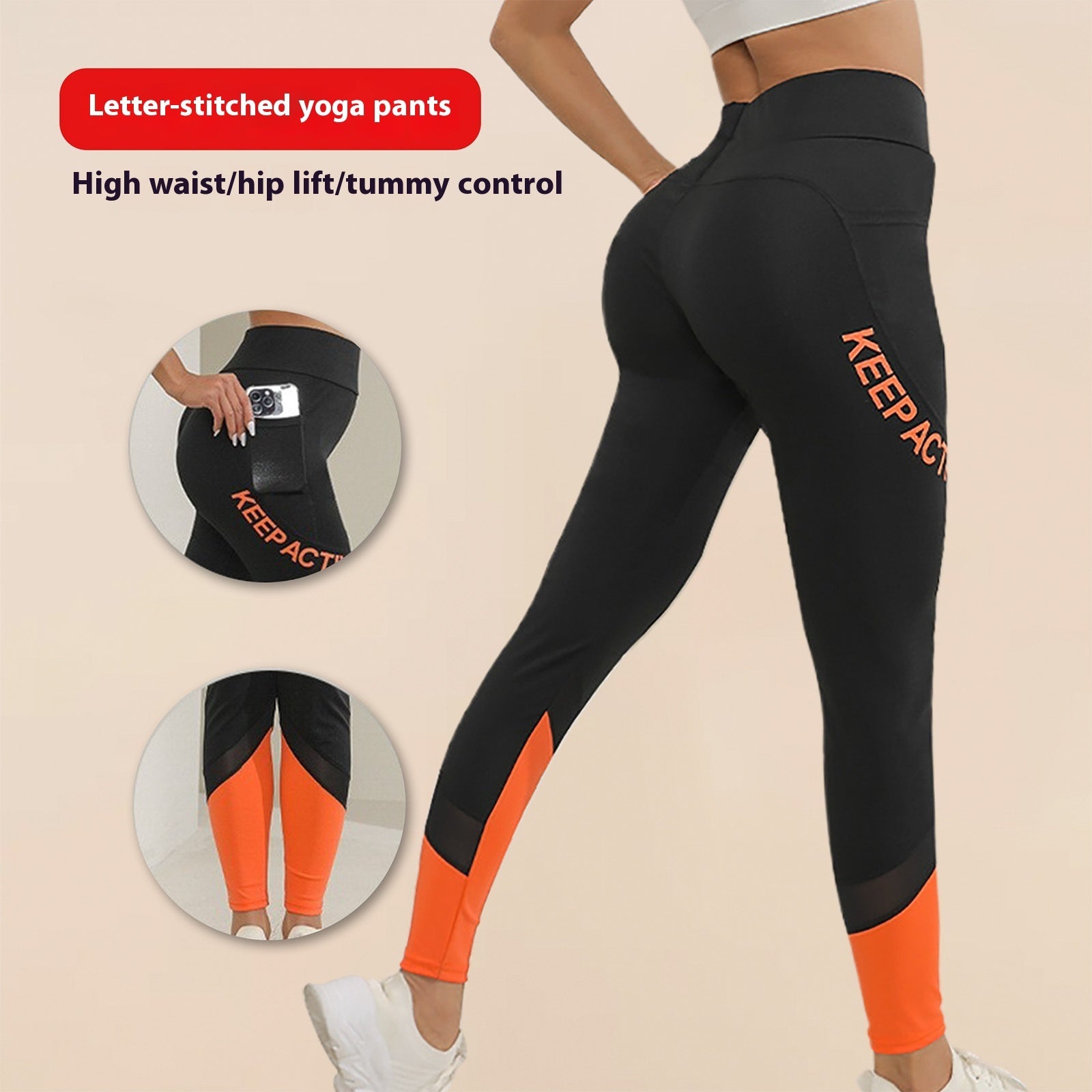 Women's Color Block Printed Cropped Yoga Pants – Orange & Black S | AdriaPulse