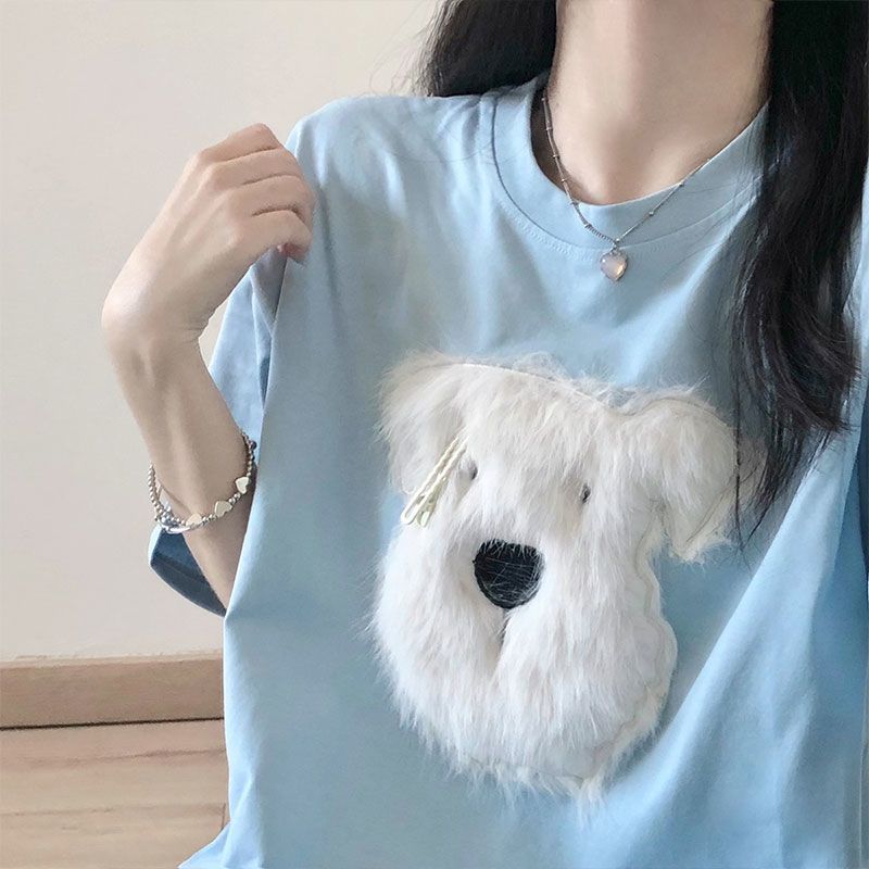 T-shirt à manches courtes brodé chiot en peluche de coton