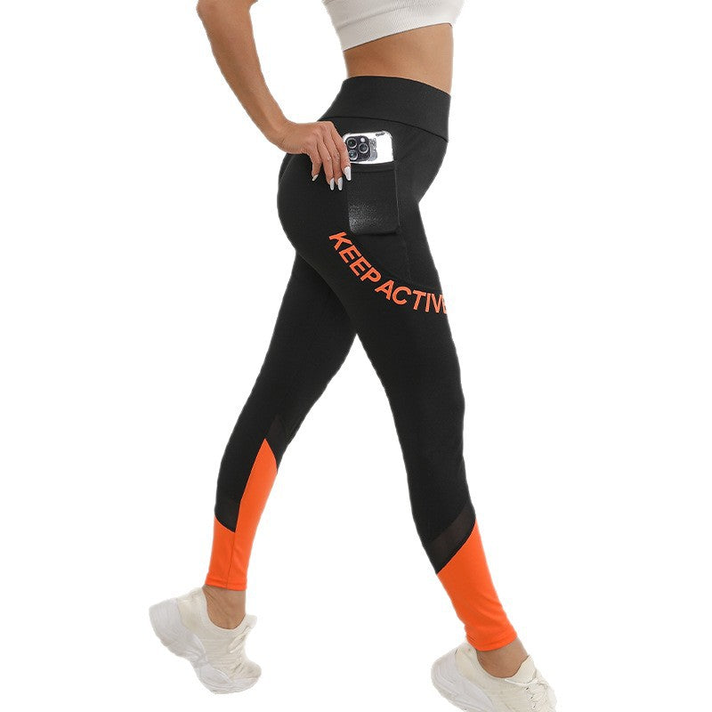 Women's Color Block Printed Cropped Yoga Pants – Orange & Black S | AdriaPulse
