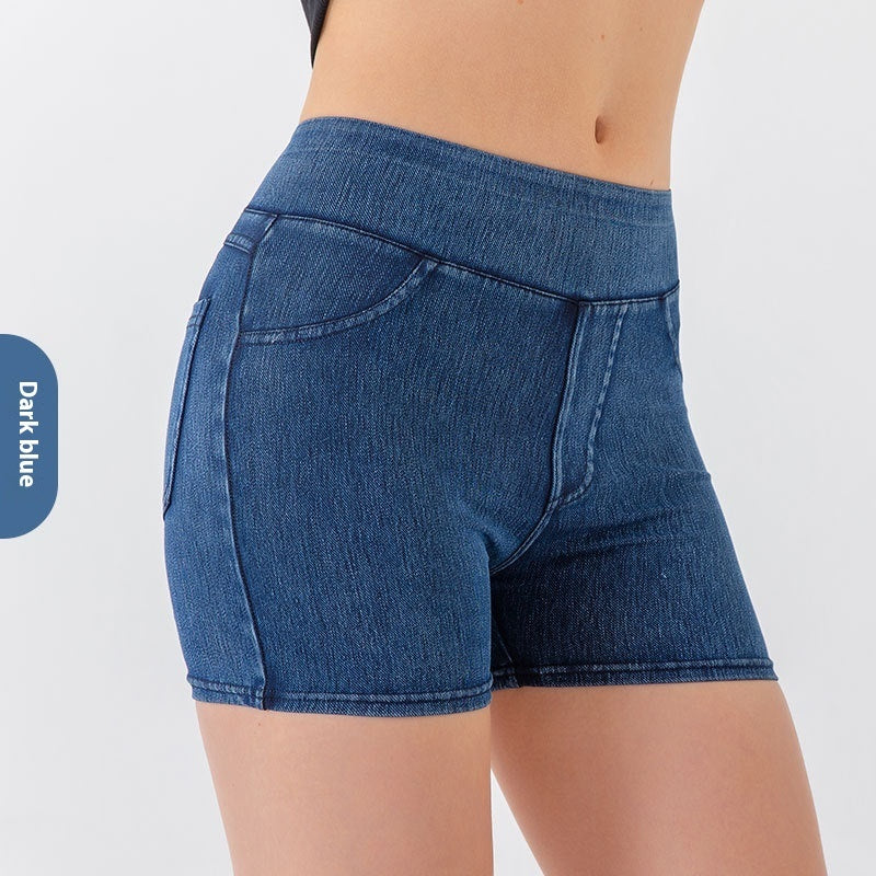Women's High Waist Hip Lift Yoga Denim Shorts – Elastic Sports Fitness Shorts