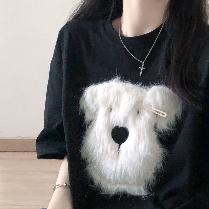 T-shirt à manches courtes brodé chiot en peluche de coton