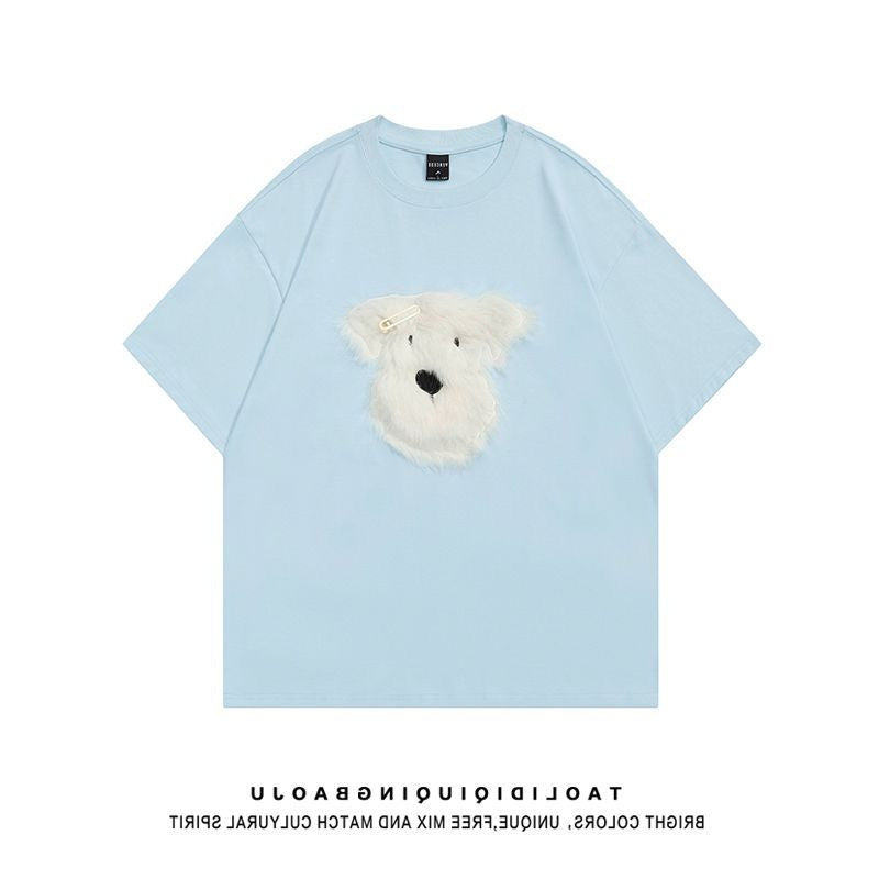 T-shirt à manches courtes brodé chiot en peluche de coton