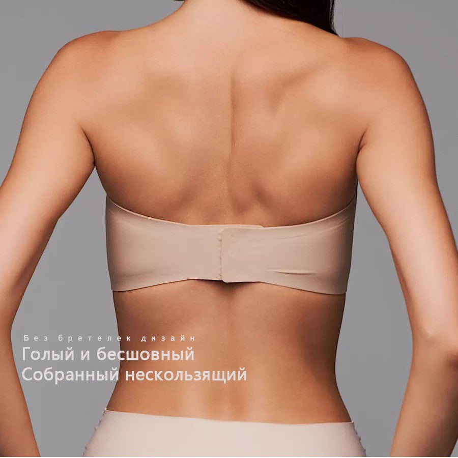 Soutien-gorge push-up sans bretelles sans couture pour un look invisible et confortable