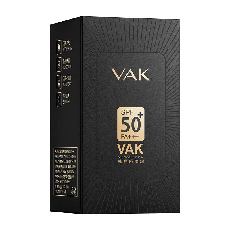 Sonnenschutz Make-up Base – UV-Schutz LSF Gesichts- & Körperprimer | 50 g