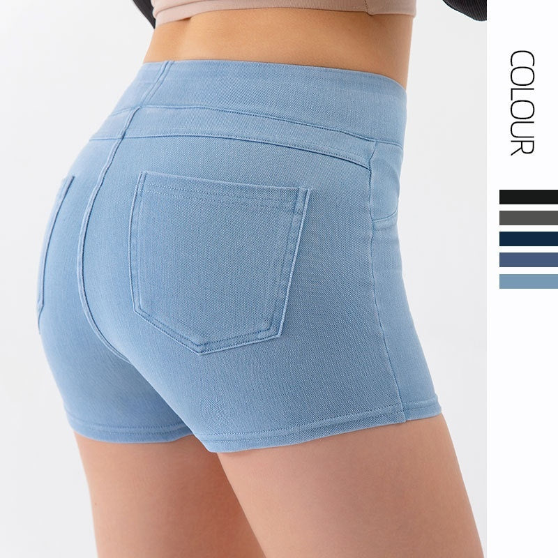 Women's High Waist Hip Lift Yoga Denim Shorts – Elastic Sports Fitness Shorts