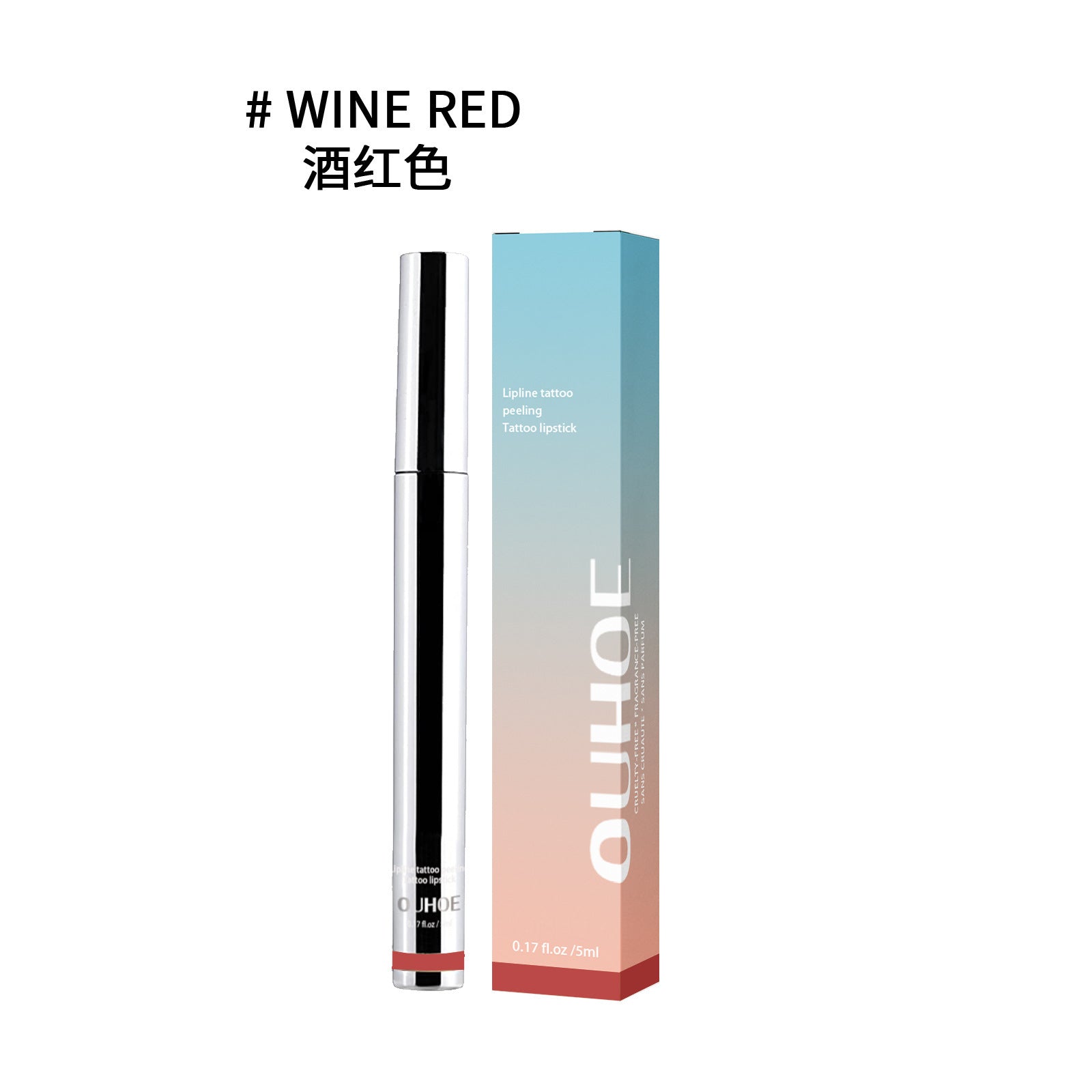 OUHOE Peel-Off Lip Liner – Plumping & Long-Lasting Lip Tint