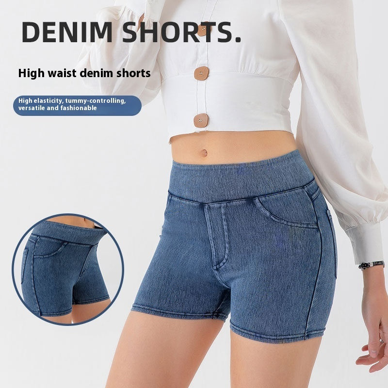 Women's High Waist Hip Lift Yoga Denim Shorts – Elastic Sports Fitness Shorts